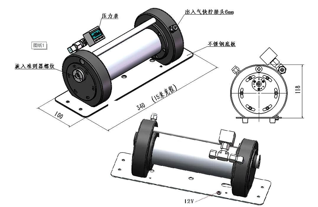 ddc0c219-6f20-426a-87ce-fdcbeceebbe1.jpg