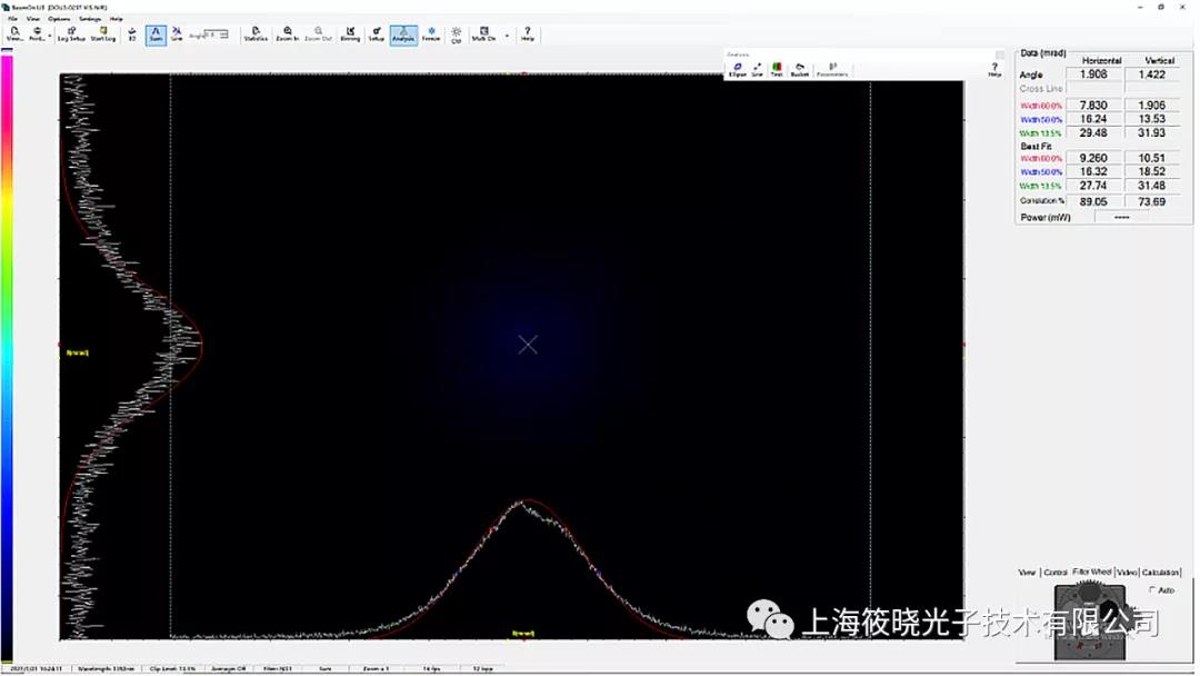 微信圖片_20210825105013.jpg