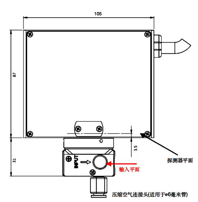 搜狗截圖20210923175411.png