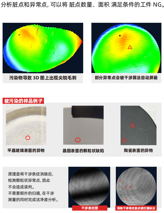 搜狗截圖20230531154949.png