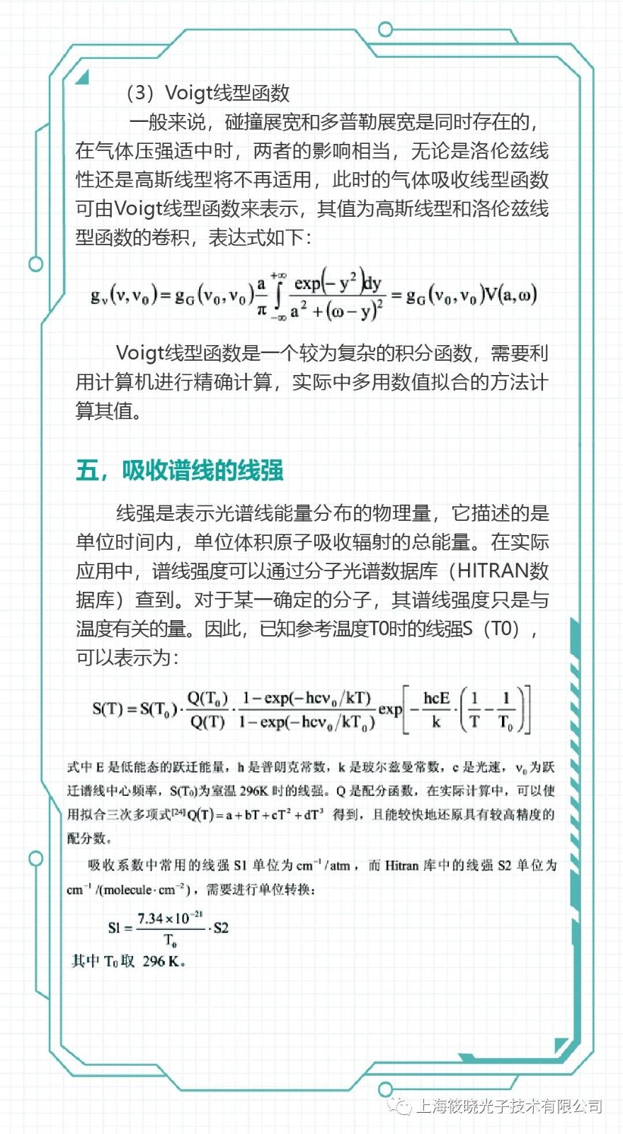 6731c46c28334.jpg