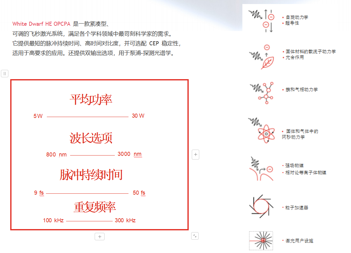 圖片66666660.png